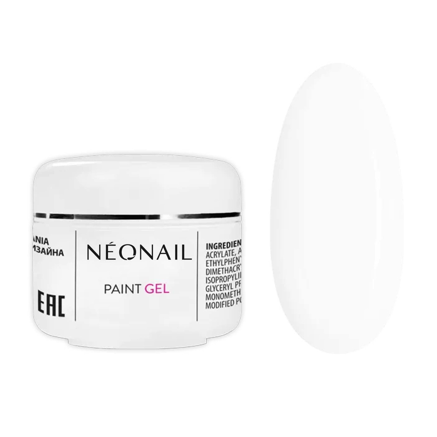 Paint UV/LED Gel 5 ml - White Rose