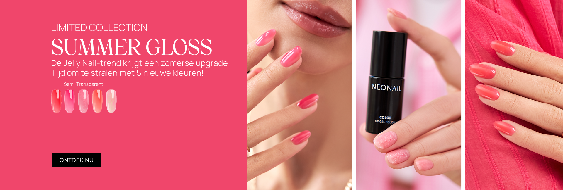 Summer Gloss